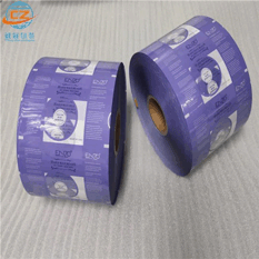 中山诚展铝塑复合包装有限公司 产品-8